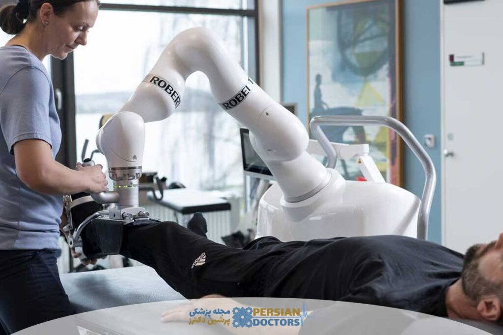 فیزیوتراپی رباتیک و هوشمند