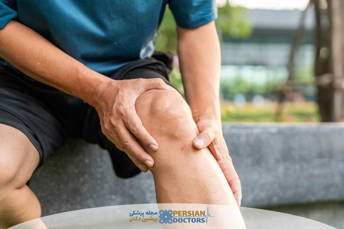 درمان زانو درد با روش های نوین